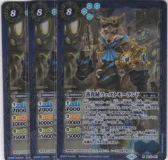 2025年最新】バトスピ 全天の覇神の人気アイテム - メルカリ