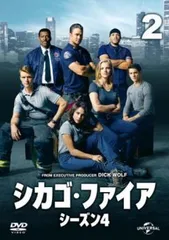 2026年最新】シカゴファイアの人気アイテム - メルカリ