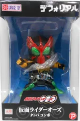 2025年最新】デフォリアル 仮面ライダーの人気アイテム - メルカリ