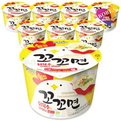 パルド ココ麺 カップ 105g 8個セット / 韓国ラーメン 八道 Paldo コッコ麺 王CUP ココメン