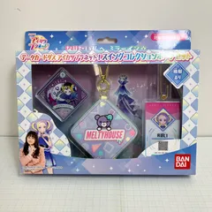 アイカツプラネット　メルリ　ポーチ　タオル　エコバッグ　しまむら　スイング　付き アイカツプラネット メルリ ポーチ タオル エコバッグ しまむら