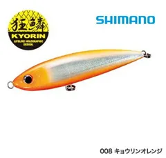 2025年最新】ダイブベイト190の人気アイテム - メルカリ