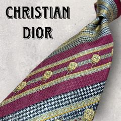 Christian Dior ディオール ストライプ柄 ライオン 獅子 ネクタイ ボルドー
