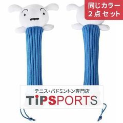 Item thumbnail for item e68eb540-7e8f-49dc-8212-4cb01ee68d78