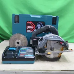 2025年最新】マキタ18v 165mm充電式丸ノコケースの人気アイテム 2025年最新】マキタ18v 165mm充電式丸ノコケースの人気アイテム