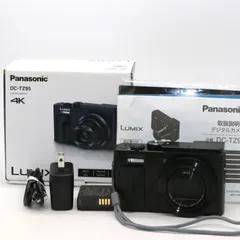 2024年最新】パナソニック コンパクトデジタルカメラ ルミックス TZ95 