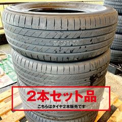 ９分山中古タイヤ2本セット　235/60R18　2025年製　MAXXIS　VICTRA SPRTS 6   離島/沖縄県/北海道/九州宛 発送不可