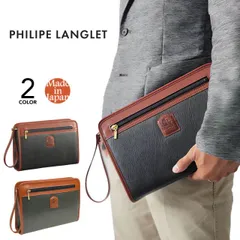 セカンドバッグ メンズ PHILIPE LANGLET フィリップラングレー ボンディング クラッチバッグ A5ファイル対応 持ち手 軽量 日本製 メンズ バッグ 豊岡 クラッチバッグ 旅行 結婚式 冠婚葬祭 小さめ 30代 40代 50代 60代 25936
