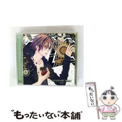 【中古】 オーストラリアの企業環境と経営/慶應義塾大学出版会/藤森三男 中古】 オーストラリアの企業環境と経営 / 藤森三男 / 慶応通信