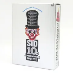 2024年最新】SID 10th Anniversary TOUR 2013 COMPLETE BOX の人気 