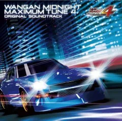 帯付き CD 湾岸ミッドナイト サウンドトラック 古代祐三 Amazon.co.jp: 湾岸ミッドナイト MAXIMUMTUNE3 オリジナル