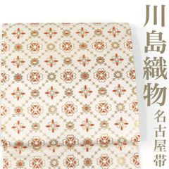 【リサイクル】 名古屋帯 【川島織物】 西陣織 本金 金彩 斜め格子に華紋 白地 正絹 _ 高級 西陣 フォーマル 礼装 セミフォーマル お呼ばれ 高級 逸品 パーティ お正月 お茶会 お稽古 練習 八寸 九寸 春 秋 冬  仕立て上がり no21324m
