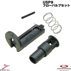 AKM ステンレスリコイルバッファー RST - メルカリ