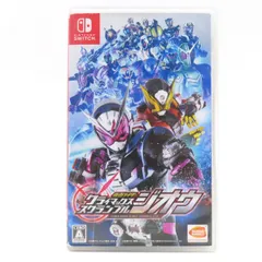 Nintendo Switch ソフト 仮面ライダー クライマックススクランブル ジオウ ※中古