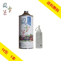 【T】③添加剤セット。 TSA3171 | 総合工具メーカー、TONE株式会社