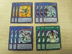 デジモンカードゲーム EX11 ヴォルテクスウォリアー セット | Mercari