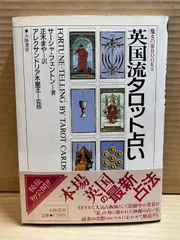 2025年最新】魔女の家booksの人気アイテム - メルカリ