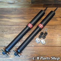 ショックアブソーバー KYB フロント 2本セット ノーマル車高 Jeep ジープ 84-01 7MX XJチェロキー ワゴニア 93-98 ZJ/ZGグラチェロ