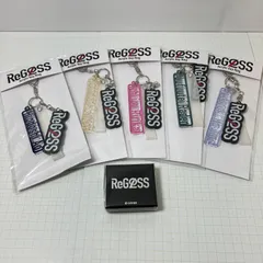 【瀬戸店】未開封　ReGLOSS　リグロス デビュー記念　ネームキーホルダー５個セット（火威 青・音乃瀬 奏・一条 莉々華・儒烏風亭 らでん・轟 はじめ）・ロゴピンバッチ　ホロライブ　COVER【718-4911】