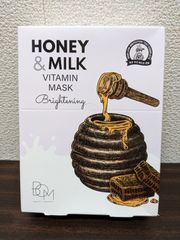 Pineapple and Soy Milk lotion - メルカリ