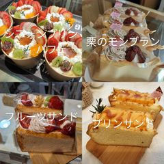トミー様  シフォンケーキ