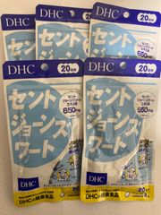 Item thumbnail for item 2eeffdfa-eea7-4f8c-b287-b9958725c73f