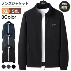 フリースジャケット メンズ ジャケット フリース 保温 暖か 立ち襟 ジップアップ ブルゾン ジャンパー アウター 男女兼用 トップス 無地qcwspm04