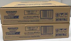 Amazon.co.jp: ポケモンカードゲーム スカーレット&バイオレット