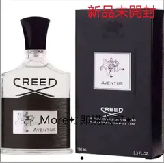 【新品未使用・希少】CREED AVENTUS 香水 75ml 早い者勝ち CREED ABSOLU AVENTUS EDP 75ML アブソリュー アバントゥス