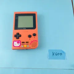 任天堂 - 【限定版】ゲームボーイポケット　サンリオうらないパーティ Amazon | サンリオうらないパーティー | ゲームソフト