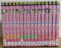 2025年最新】シンデレラが嘘をついたらダメですかの人気アイテム - メルカリ 2025年最新】シンデレラが嘘をついたらダメですかの人気アイテム - メルカリ