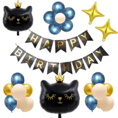 【数量限定】誕生日 Mainiusi 飾り付け バルーンセット 男の子 女の子 黒猫 風船 HAPPY BIRTHDAY ガーランド ゴールド 動物 ペット ハッピーバースデー 飾り パーティー用品 子供 かわいい 記念日 祝い デコレーション 21点 (De