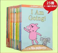 An Elephant &amp; Piggie　全冊音源付　マイヤペン対応　新品 Amazon.co.jp: An Elephant & Piggie 全冊音源付 マイヤペン対応