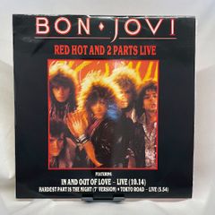 【レア】「レッドホットアンド２パーツライブ」ボン・ジョヴィ　アナログレコード　（赤色円盤）