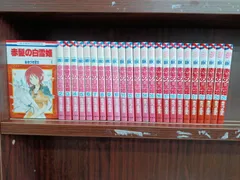 2025年最新】赤髪の白雪姫 25の人気アイテム - メルカリ