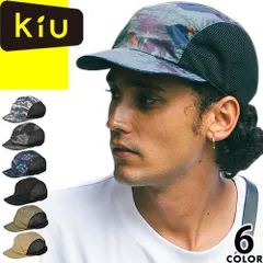 kiu キウ レインハット 帽子 キャップ アウトドアメッシュキャップ k360 レディース メンズ 防水 撥水 晴雨兼用 UVカット 通気性 パッカブル おしゃれ 深め 大きいサイズ 無地 夏 ブランド 黒 ブラック カーキ ベージュ