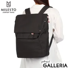 ミレスト リュック レディース 大容量 メンズ MILESTO 通勤 通学 おしゃれ 軽量 軽い ブランド カジュアル A4 B4 PC 15インチ 22L MLS942 ブラック