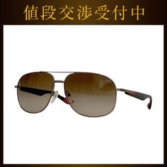 PRADA サングラス SPR 52W ゴールド グラデーションレンズ 美品 - メルカリ