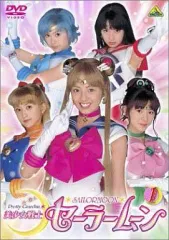 2025年最新】美少女戦士セーラームーン実写版の人気アイテム