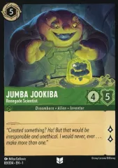 【中古】Disney Lorcana 83/204[U]：Jumba Jookiba Renegade Scientist