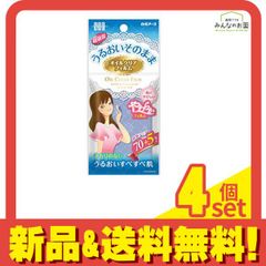 Item thumbnail for item fcf116ee-2e3a-4836-be8d-3270c5b81542