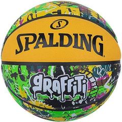 スポルディング　SPALDING　バスケットボール　アウトドア　84518J　5号　★2900
