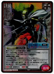アスキー/エンターブレイン 真・女神転生トレーディングカード(TCG) 各種 真・女神転生 TCG」がリデザインされて復刻。「真V」の新カード