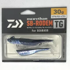 ダイワ　モアザン シーバスロデムTG30　リアルグローイワシのサムネイル