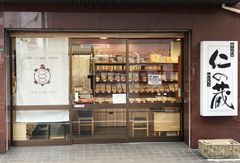 shop-thumbnail