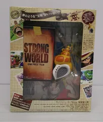 【開封品】ワンピースフィルム STRONG WORLD 10th Anniversary LIMITED EDITION[初回限定生産]【帯破損等有】