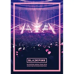 YESASIA: BLACKPINK ARENA TOUR 2018 