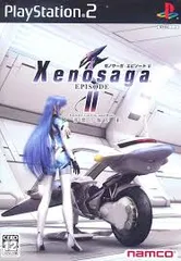 PS2-ゼノサーガ エピソードⅡ [善悪の彼岸] プレミアムボックス (ソフト単品)