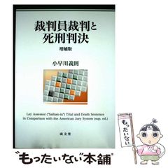 中古】 トゥインクルスターのんのんじーSUN / 竹本 泉 / 白泉社