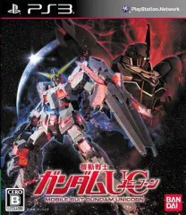 【中古】PS3ソフト 機動戦士ガンダムUC[通常版]